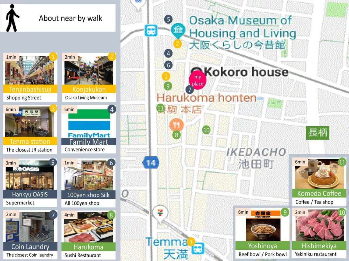 Kokoro House Villa Osaka Buitenkant foto
